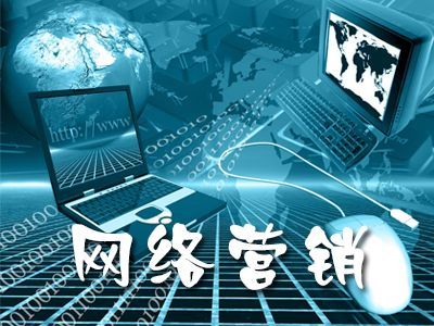 網(wǎng)絡(luò)營(yíng)銷(xiāo)時(shí)代玩轉(zhuǎn)內(nèi)容營(yíng)銷(xiāo) 融合線(xiàn)上觸達(dá)與線(xiàn)下轉(zhuǎn)化的雙軌策略